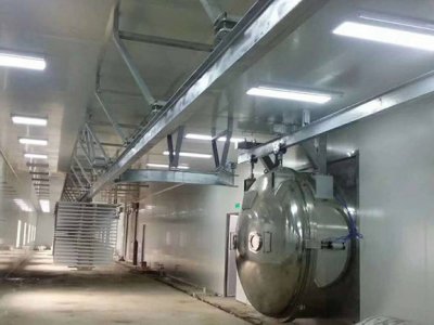 變壓器噪音真空冷凍干燥機(jī)廠家分享